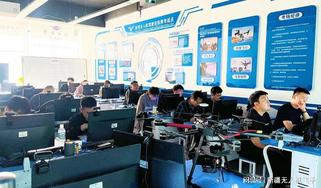 新疆无人机培训新规：CAAC执照成飞手必备条件(图2)