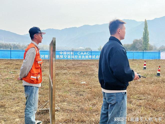 新疆无人机培训新规：CAAC执照成飞手必备条件(图3)