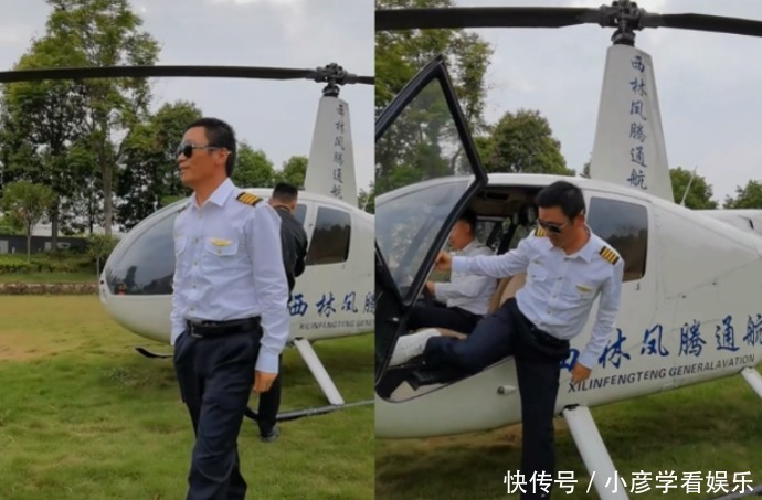 年轻人为何热衷于考取CAAC无人机执照？(图1)