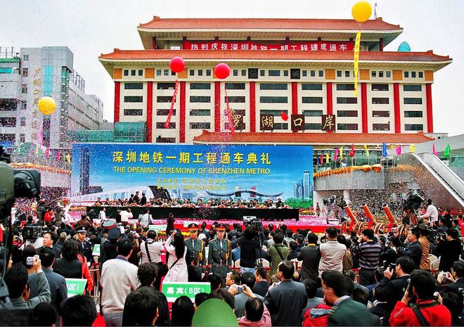 深圳地铁开通20周年！推动城市发展累计运送乘客超206亿人次(图2)