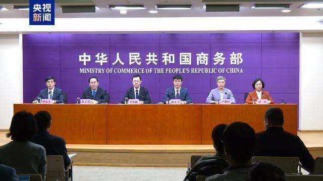今日早报 每日热点15条新闻简报 每天一分钟 知晓天下事 1月17日(图1)