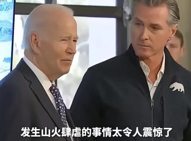 洛杉矶山火肆虐重庆救山火视频震惊外网老外：我们消防箱没水(图3)