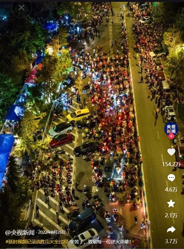 洛杉矶山火肆虐重庆救山火视频震惊外网老外：我们消防箱没水(图11)