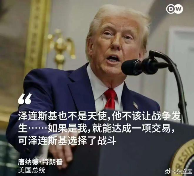 西楼饮月这个观点我不赞同看看谁判断的正确吧(图6)