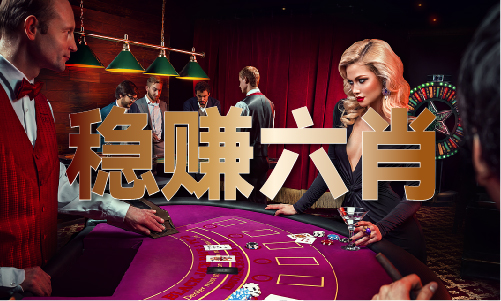 澳门6合之家_澳门6合之家下载经典版V12512-中企新传媒(图1)