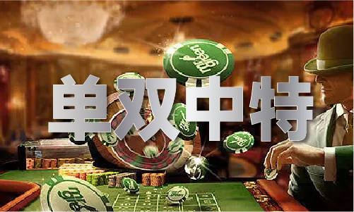 蓝月亮正宗资料_蓝月亮正宗资料下载(图1)