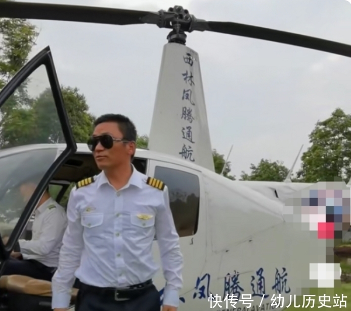 招生公告 长沙基地CAAC无人机执照培训班招生开启等你启飞！(图1)