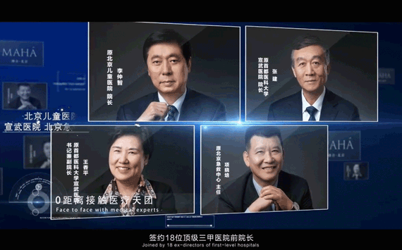 缦合北京售楼处-2025新首页网站-缦合北京楼盘详情-房天下(图7)
