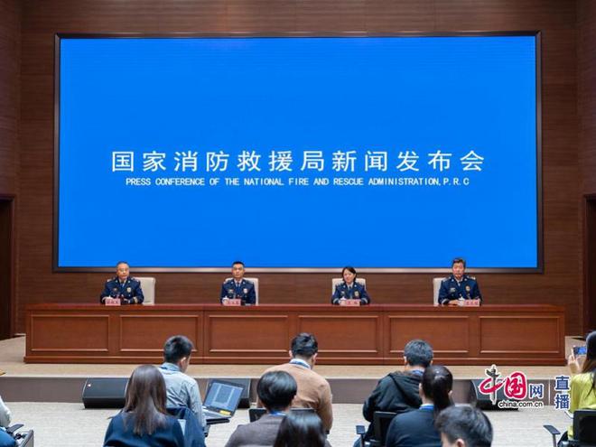 国家消防救援局：借低空经济东风加快航空应急救援力量布局(图1)