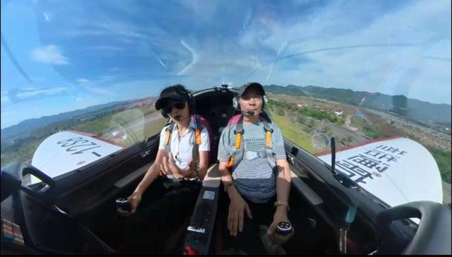 百姓记录｜冲上云霄 美女飞行教练抓住低空经济风口(图3)