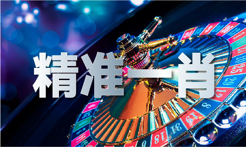 习语｜探澳门精准图库月工程成果充分展现中国人志气骨气底气(图1)