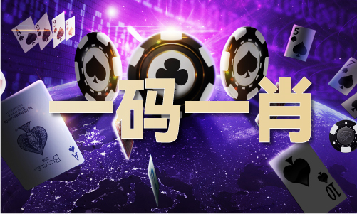 广州日报每日闲情全版(图1)