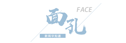 【8点见】大学生论文“AI”味儿渐浓？各高校开始“立规矩”了！(图5)
