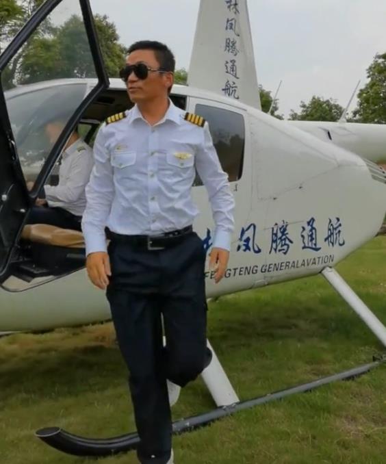 中国新一代15吨级直升机对比欧洲EH101到底有多强悍？(图1)
