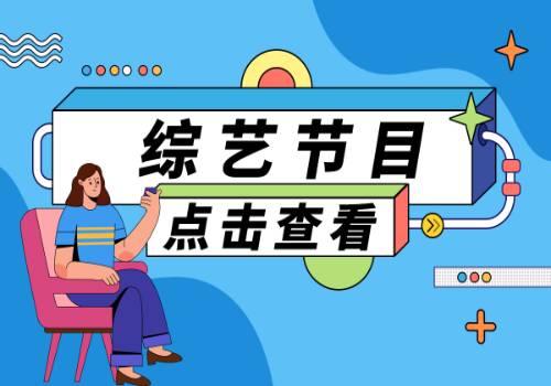 全球热资讯！直升机驾照培训有哪些学校？直升机驾照培训费用是多少？(图1)