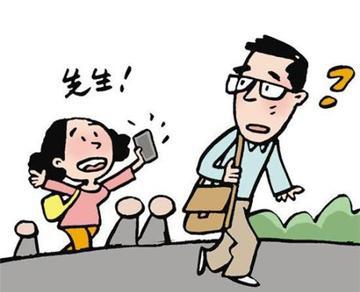 吕梁学院桥下狂撒10万元后续知情人曝富二代求婚被拒官方回应(图21)