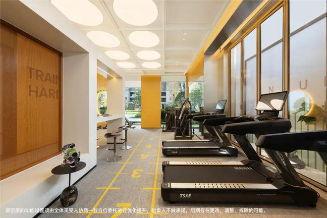 滨杭滨纷城(售楼处)官方网站_滨杭滨纷城售楼处样板间价格户型(图14)