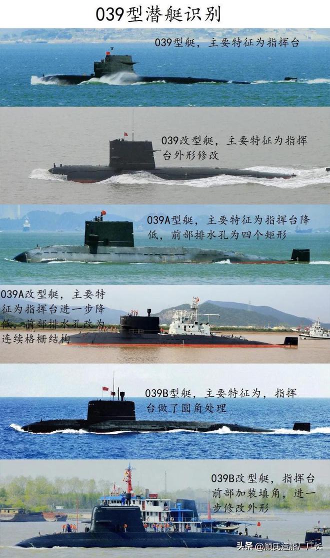 强撑病体的那群“老爷船”台湾地区海军“济阳”级护卫舰的故事(图10)