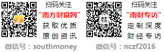 A股低空经济上市公司龙头【珍藏名单】（202542）(图1)