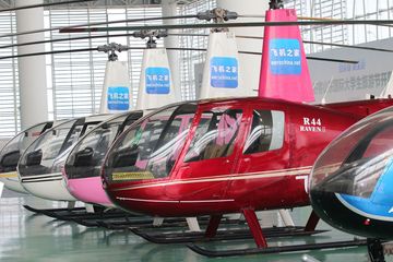小飞通航：“打飞的”畅游贵州“黄小西吃晚饭”(图1)