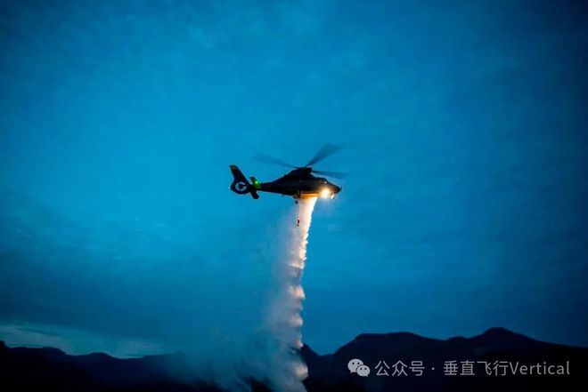 直升机夜间空中消防作业程序(图6)