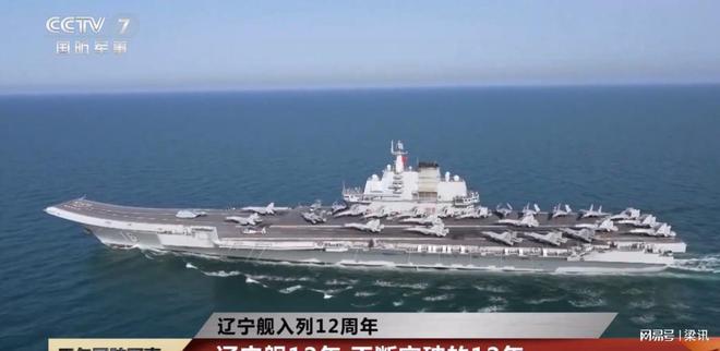 战机出动效率辽宁舰和山东舰对比欧美到底什么档次？(图6)