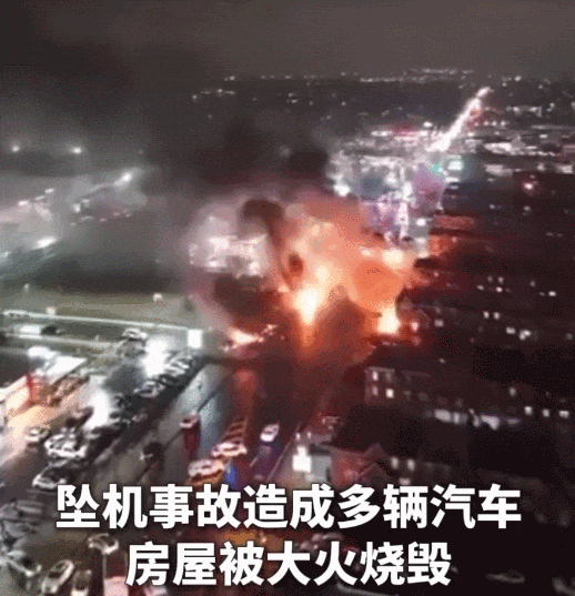 美国再次发生空难！911式撞击飞机时速201公里冲向居民区！(图7)