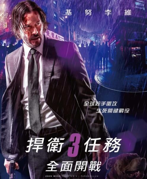 至今都无人超越的十大动作片拳拳到肉每部都堪称人生教科书(图3)