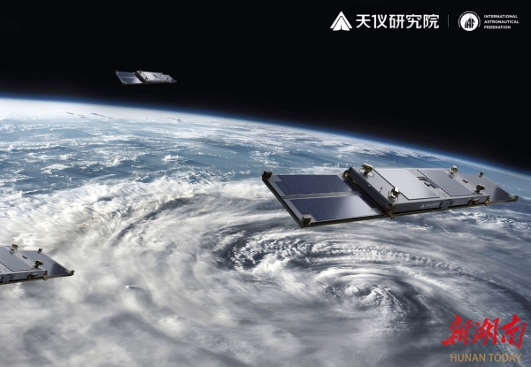 中国（长沙）应急装备展：一场生命守护的科技盛会(图1)