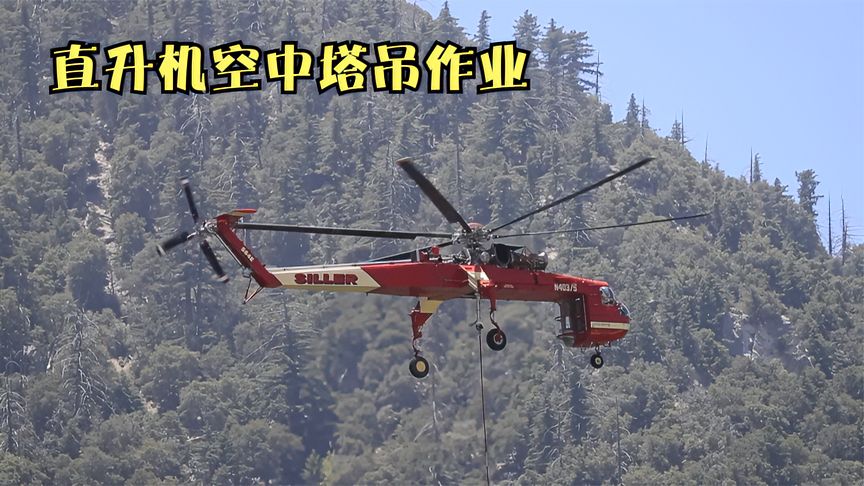 直19降落民船发动机没关一群人马上围上来台岛滩头就该这么打(图1)