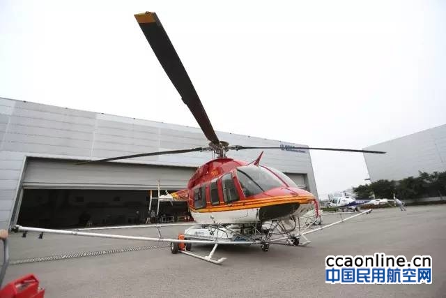 中国无人机适航零突破TD550无人直升机引领低空经济新时代(图1)