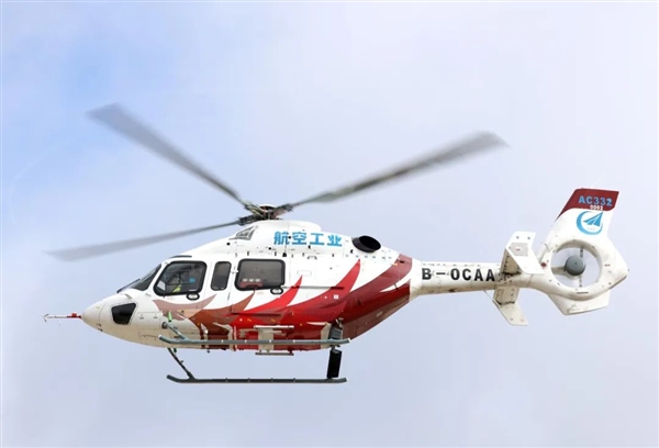 国产直升机AC332完成首次局方并行试飞：历时15小时(图2)