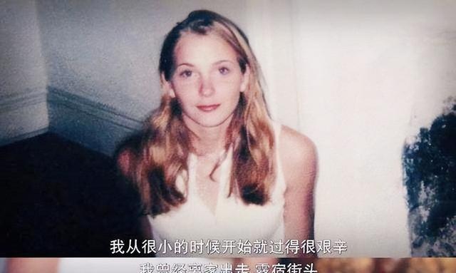 有人曾问美国前总统克林顿对他与在册性罪犯爱泼斯坦时的表情(图8)