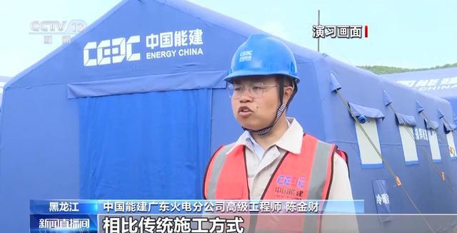 上天入地、乘风破浪！这场演习“新质救援力”拉满(图6)