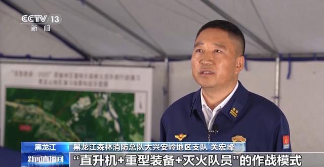 上天入地、乘风破浪！这场演习“新质救援力”拉满(图21)