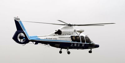 中国海警局：筑牢海上生态保护防线 强化海上监管整治(图1)