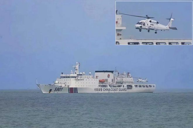 5901南沙号巡逻舰：被曝光配备了直-20海上执法能力得以提高(图1)
