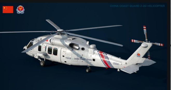 5901南沙号巡逻舰：被曝光配备了直-20海上执法能力得以提高(图4)