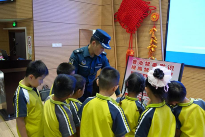 中国海警局东海分局重拳打击惩治涉海毒品犯罪活动(图5)