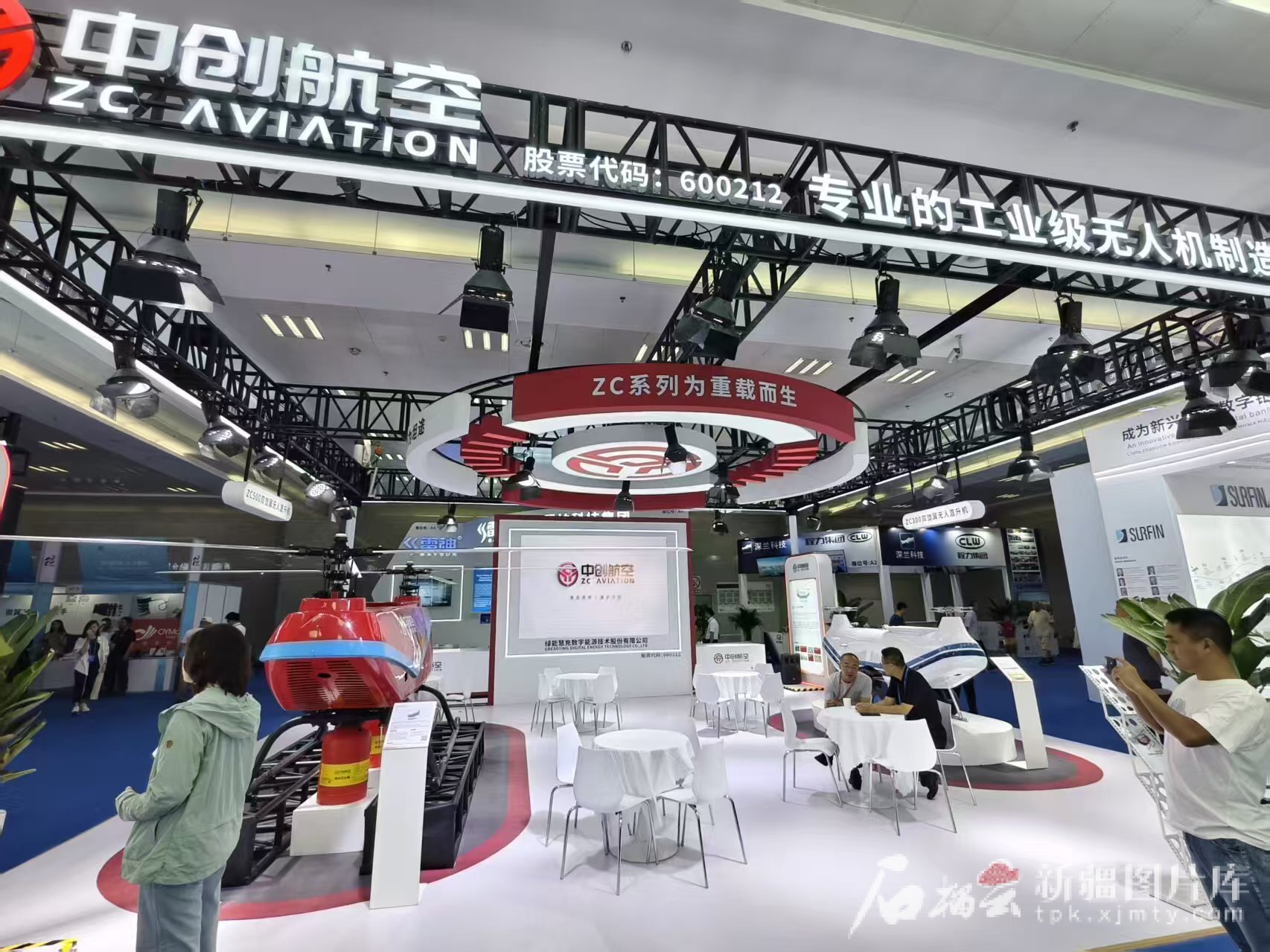 高端访谈丨“新疆是低空经济的黄金赛道”——访中创航空科技（浙江）有限公司董事长黄海(图2)