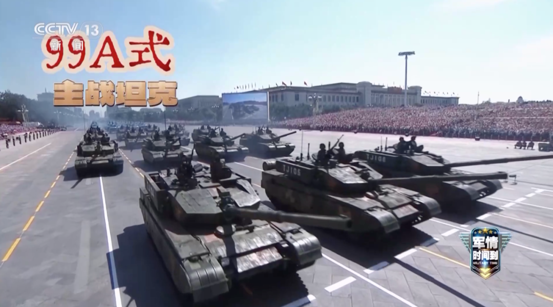 再看依然震撼！回顾阅兵超燃现场(图1)