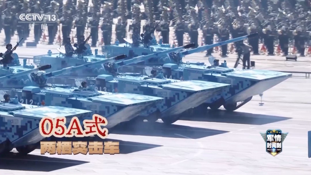 再看依然震撼！回顾阅兵超燃现场(图2)