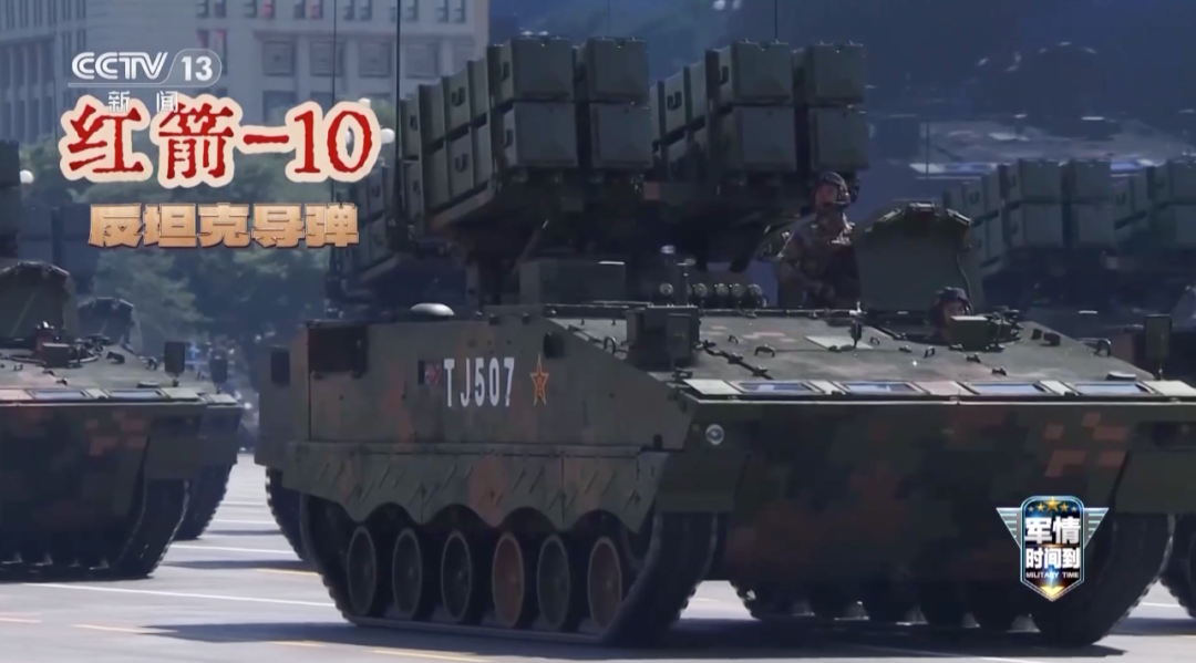 再看依然震撼！回顾阅兵超燃现场(图3)