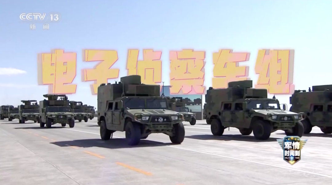 再看依然震撼！回顾阅兵超燃现场(图5)