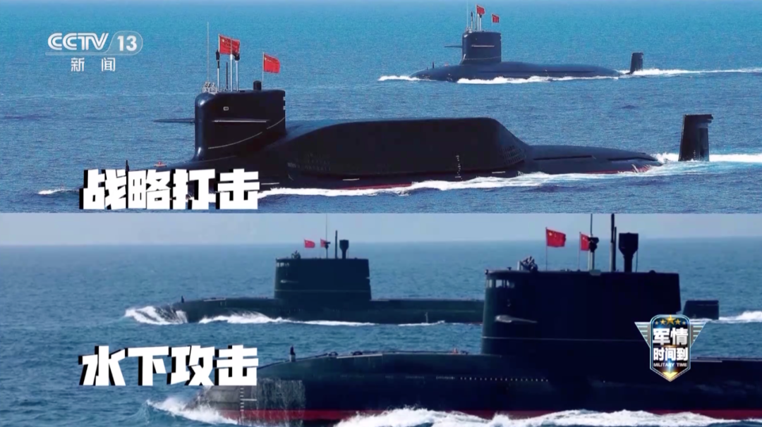 再看依然震撼！回顾阅兵超燃现场(图9)