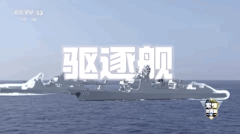 再看依然震撼！回顾阅兵超燃现场(图11)