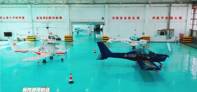 济南商河县锚定万亿低空经济打造通航产业新城(图1)