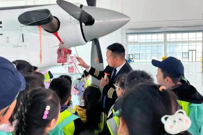 济南商河县锚定万亿低空经济打造通航产业新城(图2)