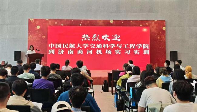 济南商河县锚定万亿低空经济打造通航产业新城(图3)
