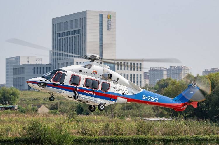 EC175救助直升机今日列编 北部海区海上空中搜救半径扩大至200海里(图1)